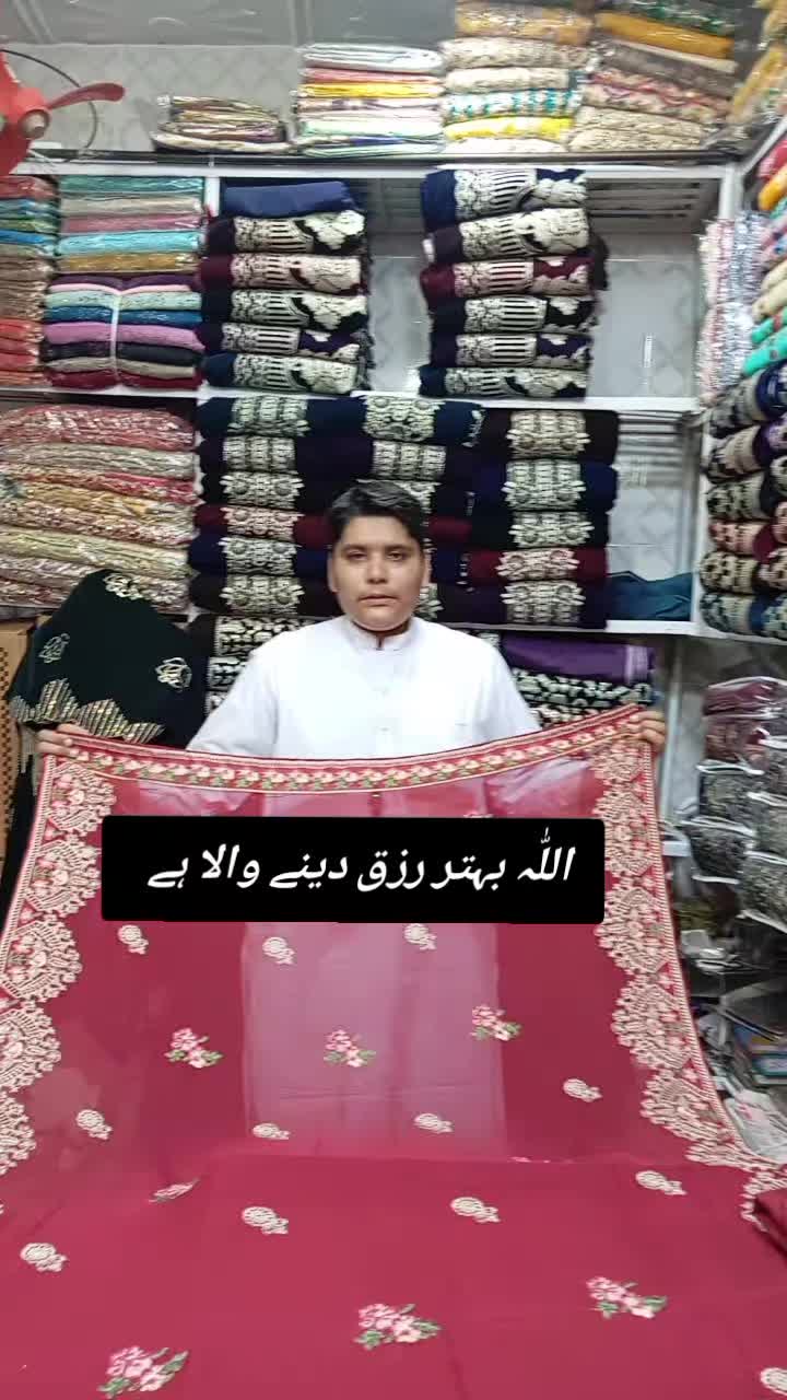 @jawadsilk centerJSC