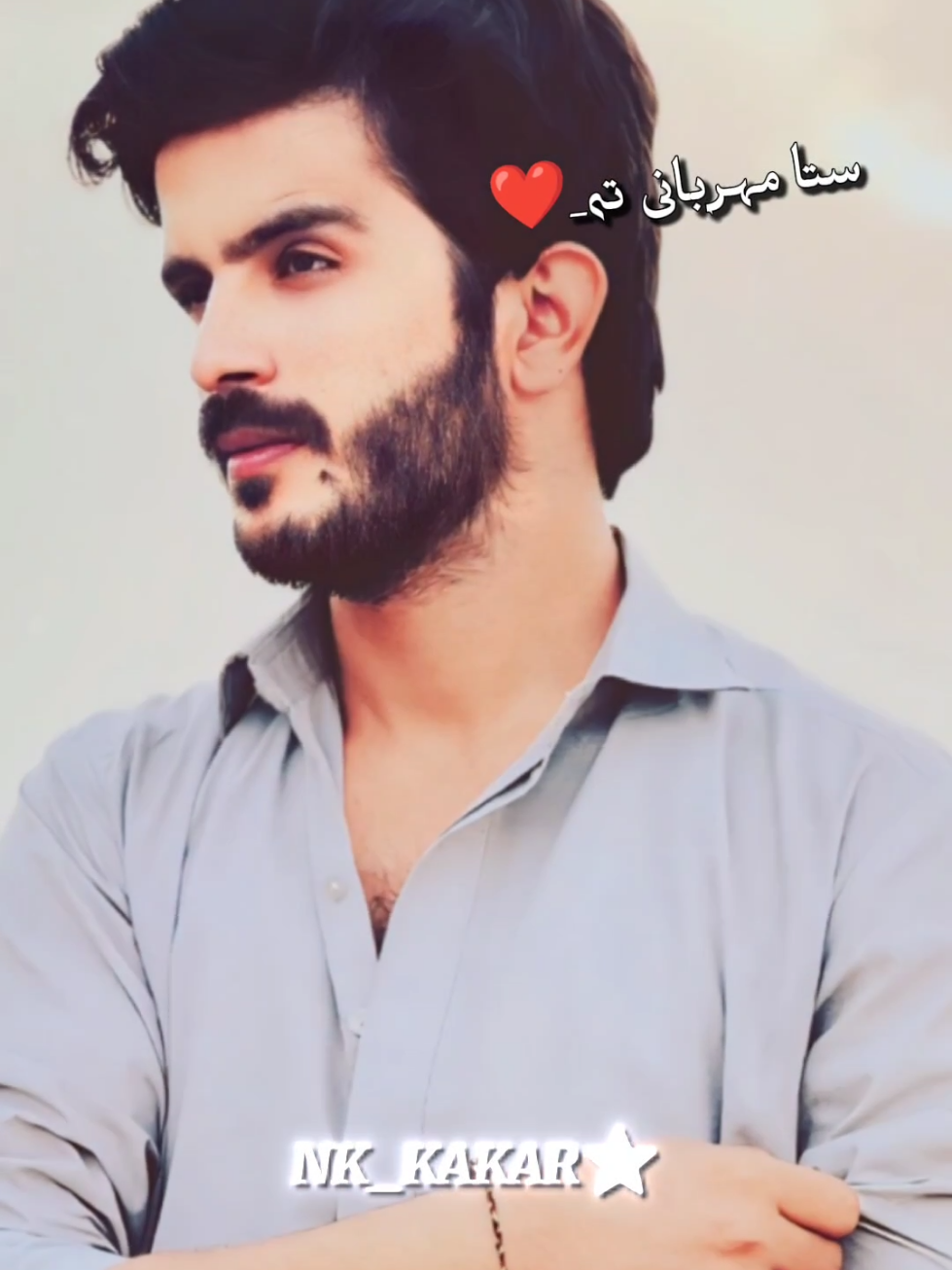 @NK_kakar⭐
