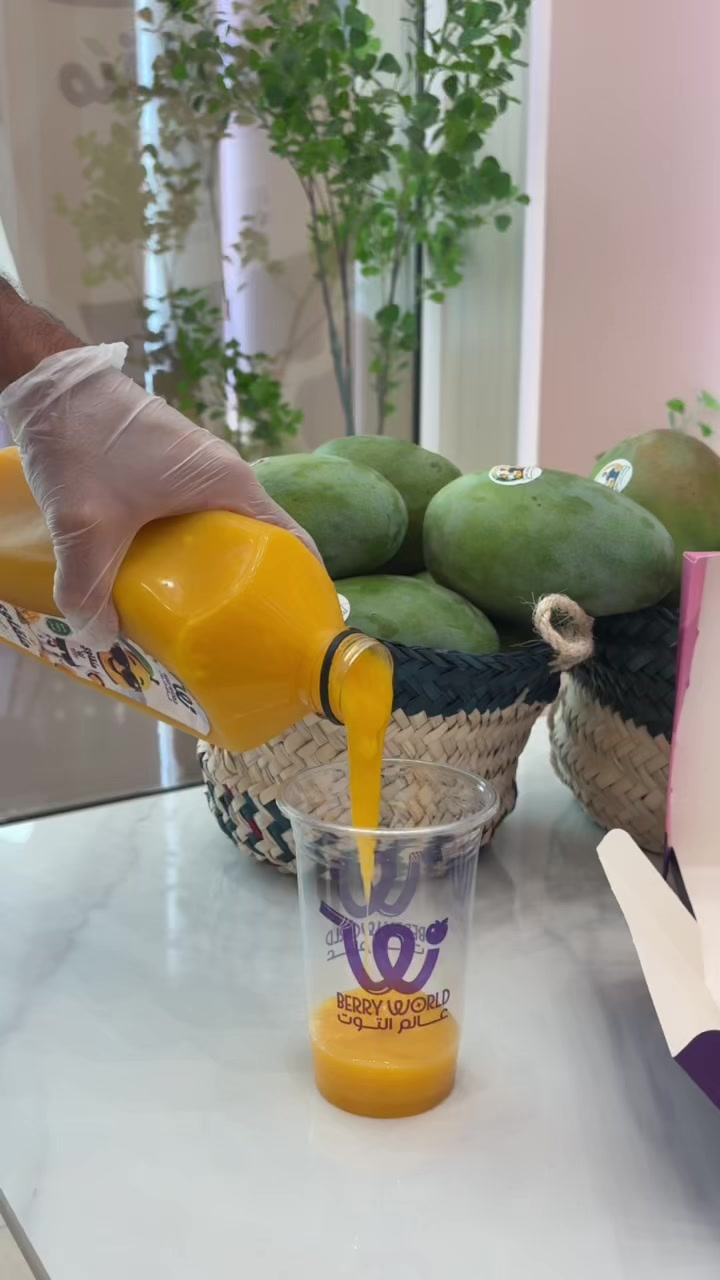 @لولي | الاحساء