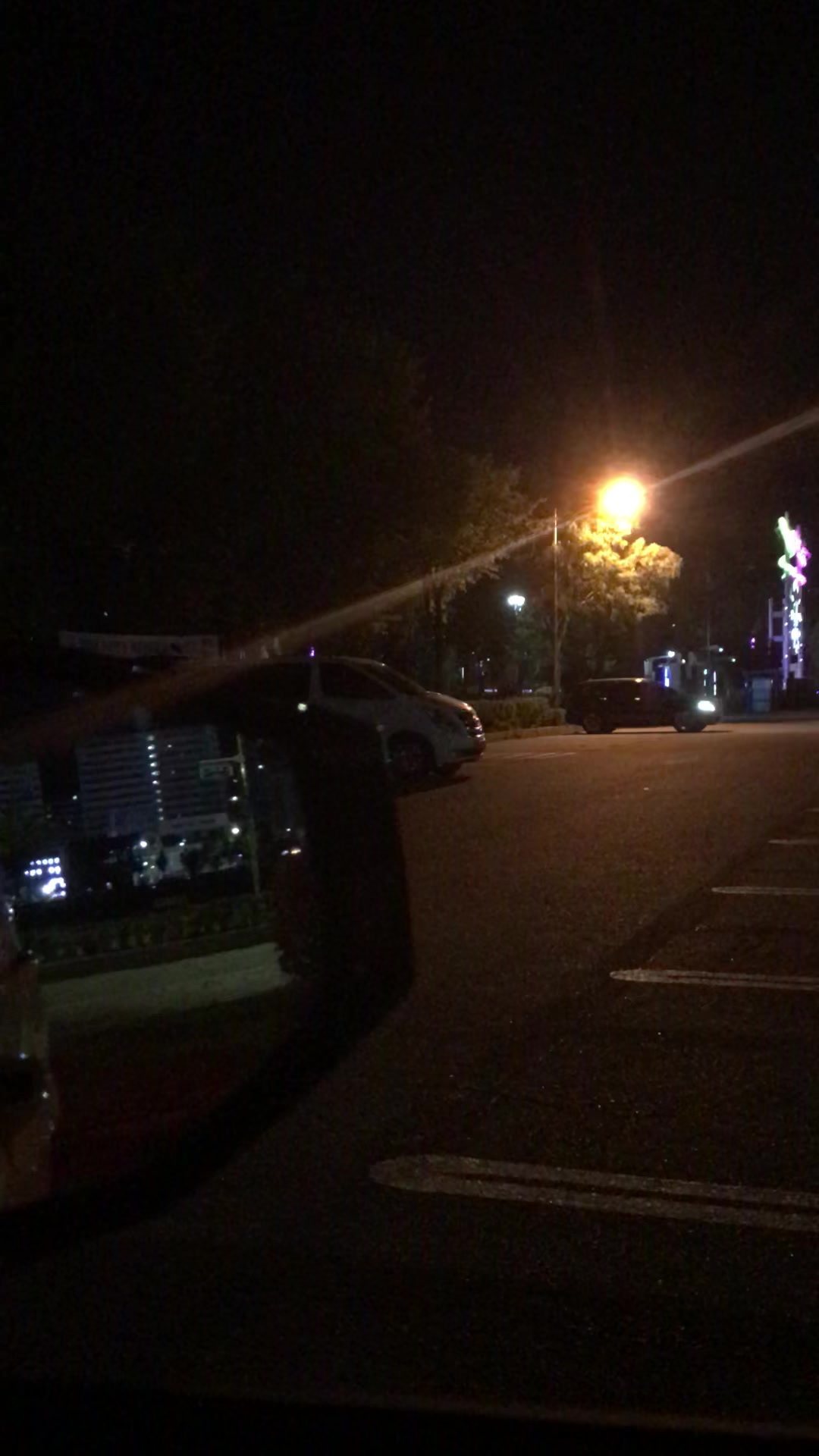 @백사 십팔