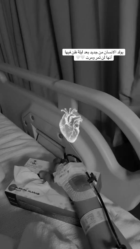 @آمـيـﮯرهہ✿بآخلآقيـﮯ&