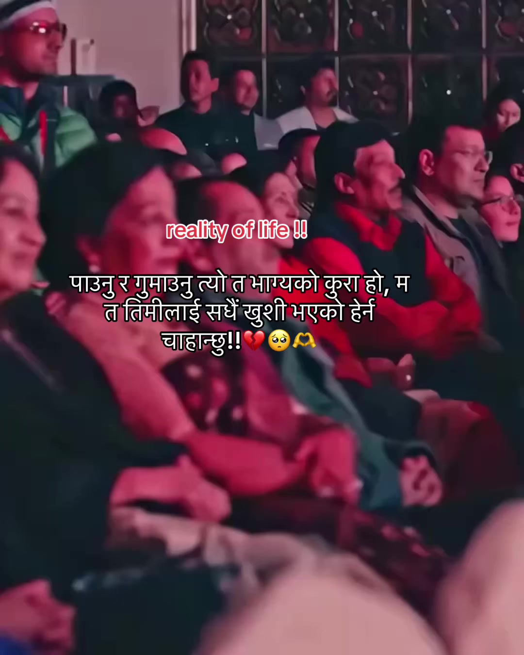 @अनिल तामाङ 🇦🇪🫧