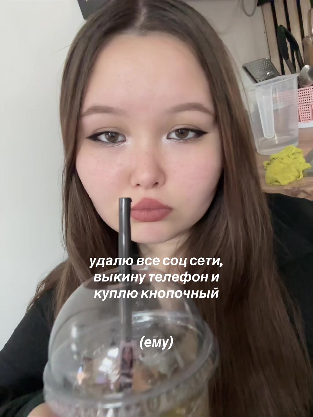 @💜«Purple»♋️
