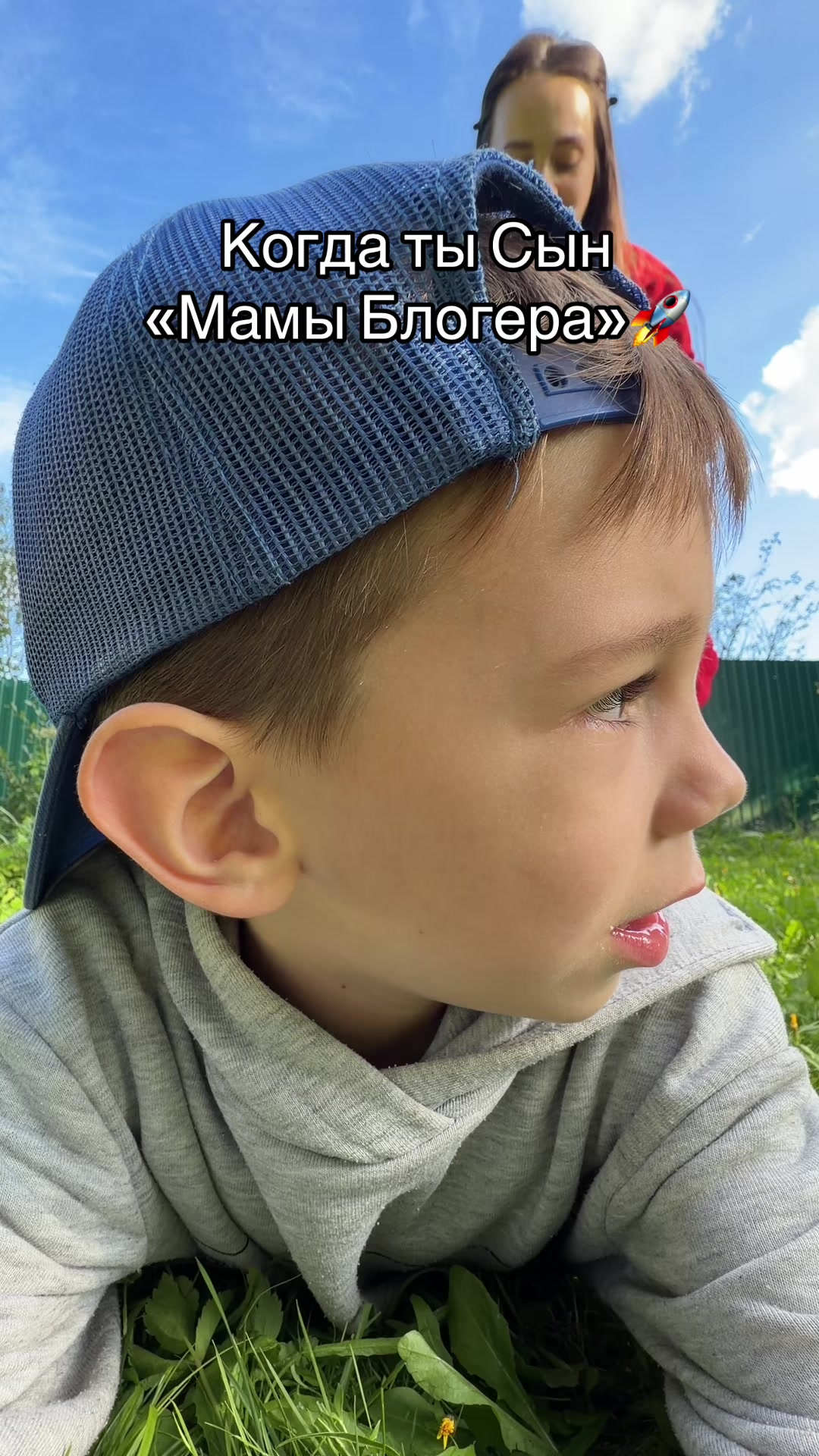 @ТГ:АКУЛА
