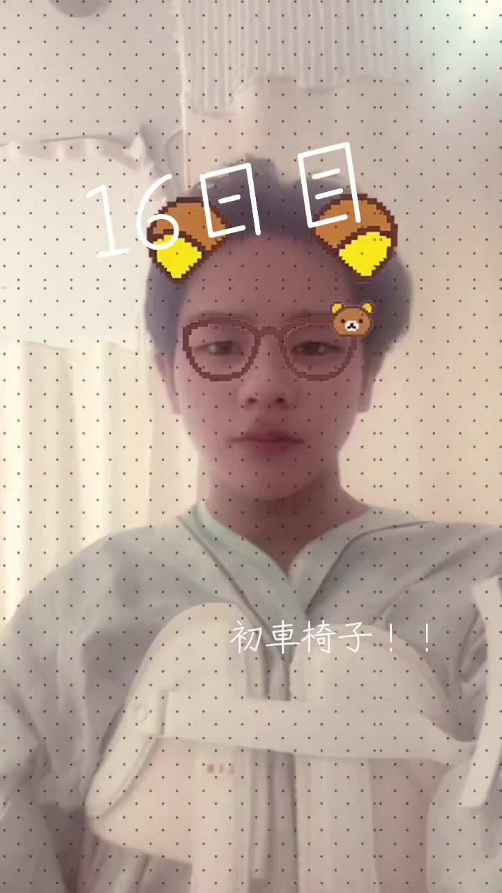 @脊髄損傷から復活中の男