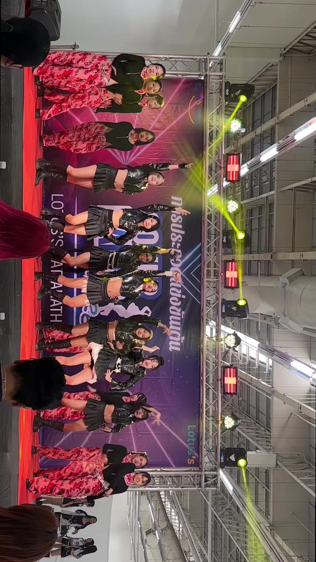 @WUTTO(อ่านว่าวุตโตะ)