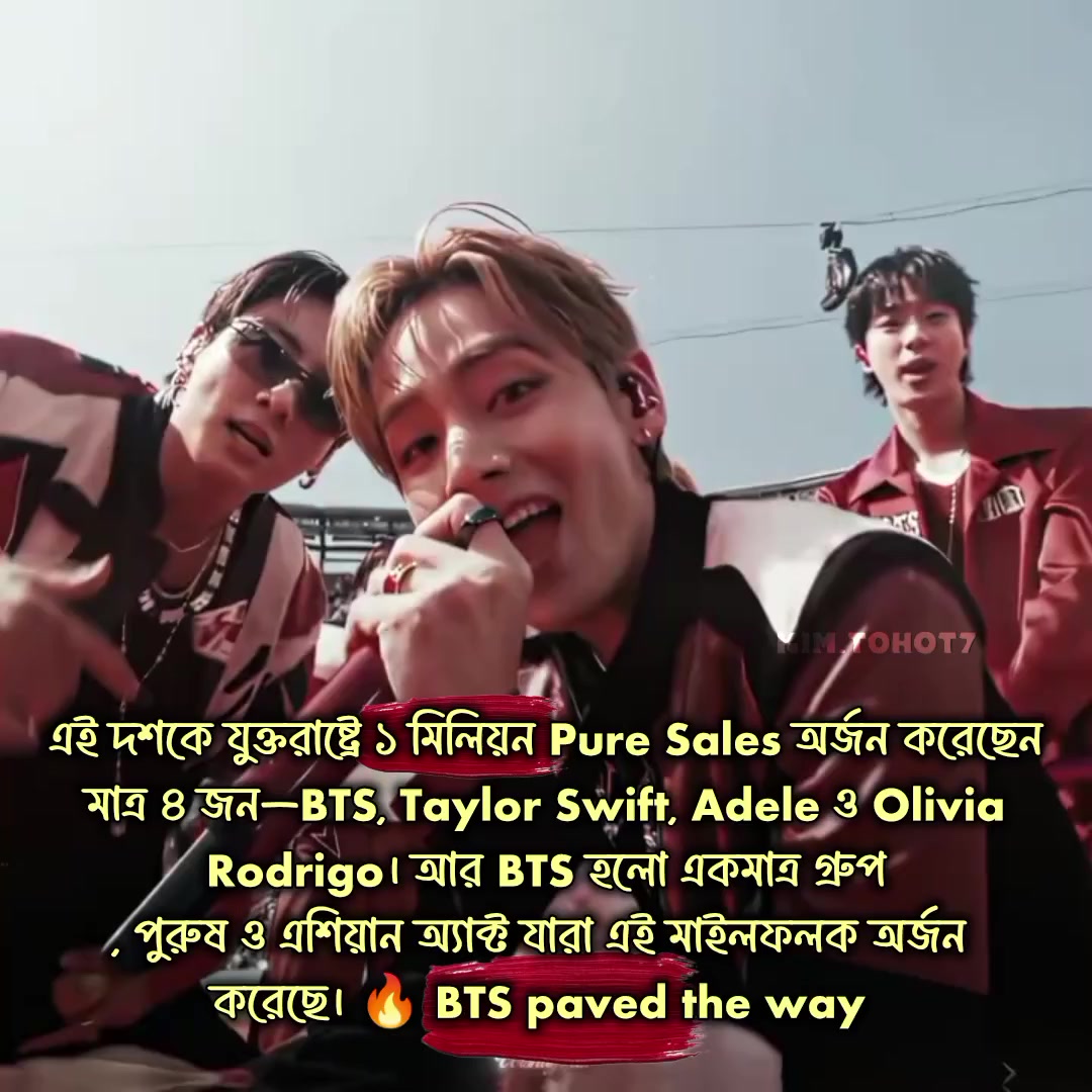 @𝐤𝐢𝐦_𝐓𝐨𝐡ᵒᵗ⁷💜🇧🇩