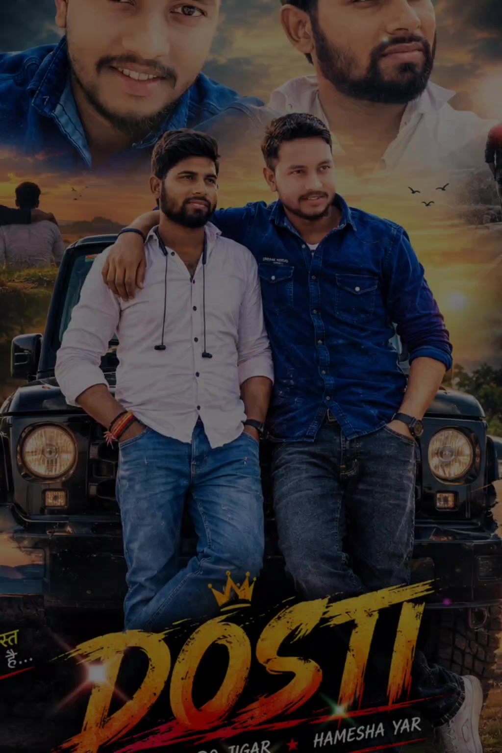 @Arman babu