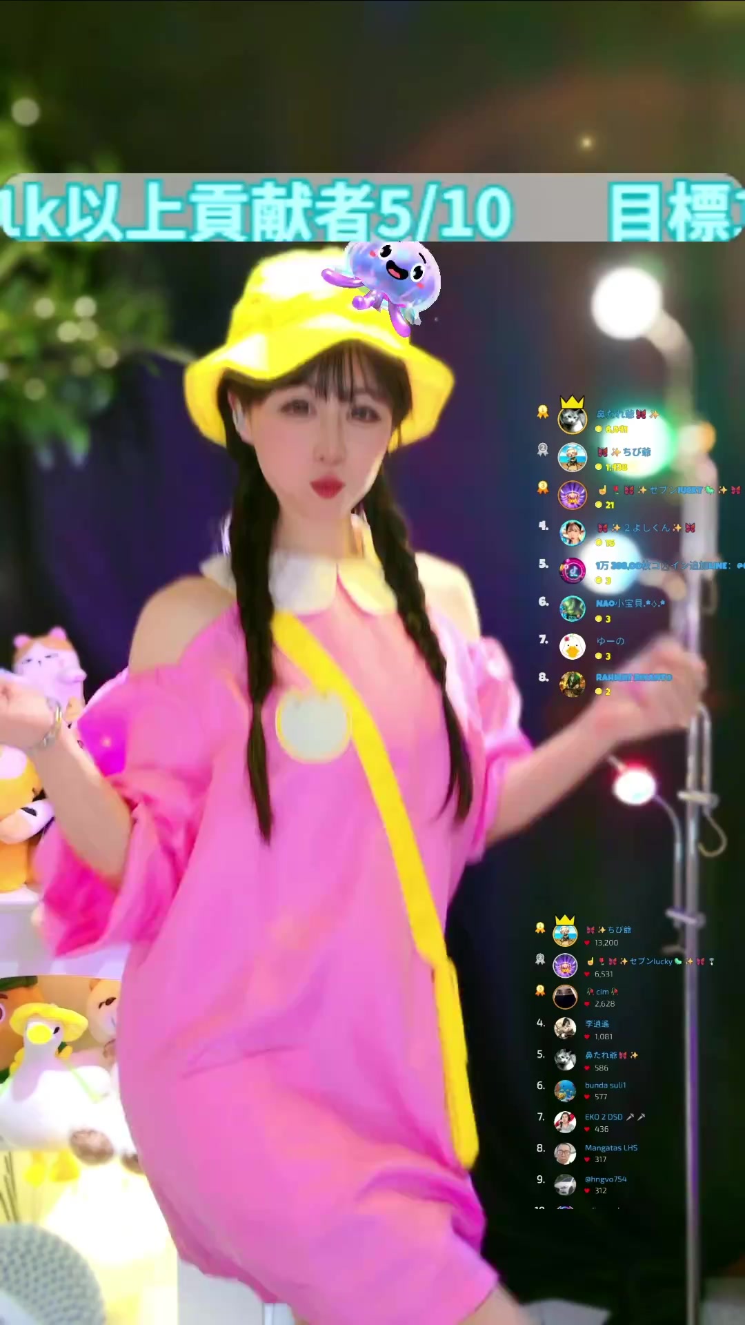 @🦋✨7/5周年㊗️Mipo&希希✨🦋
