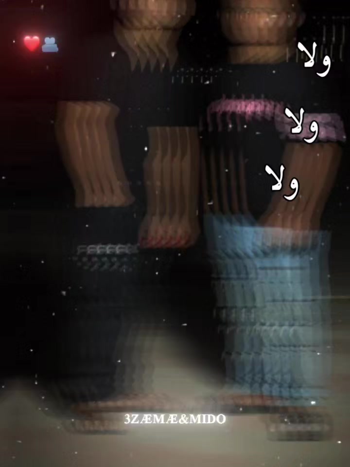 @👈ايمن علي 👉