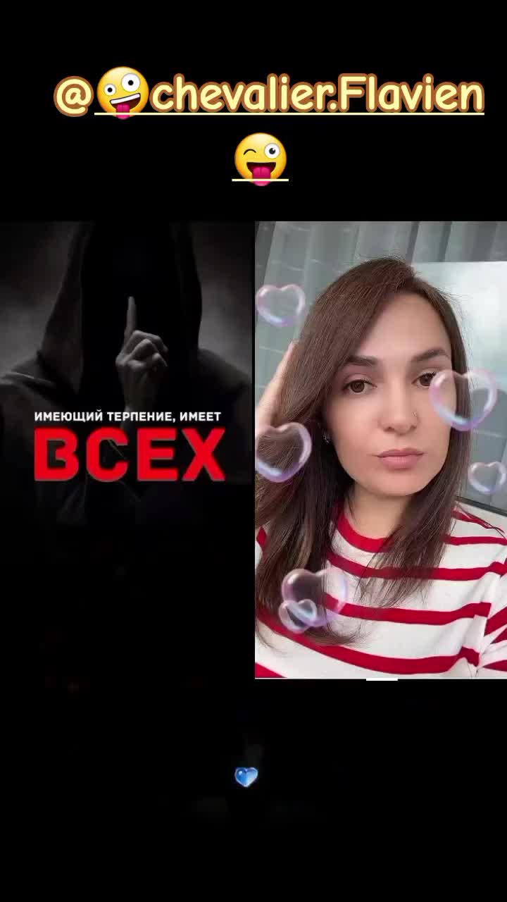 @🤪Де_Во4ka_c хАраКте_ром🤪