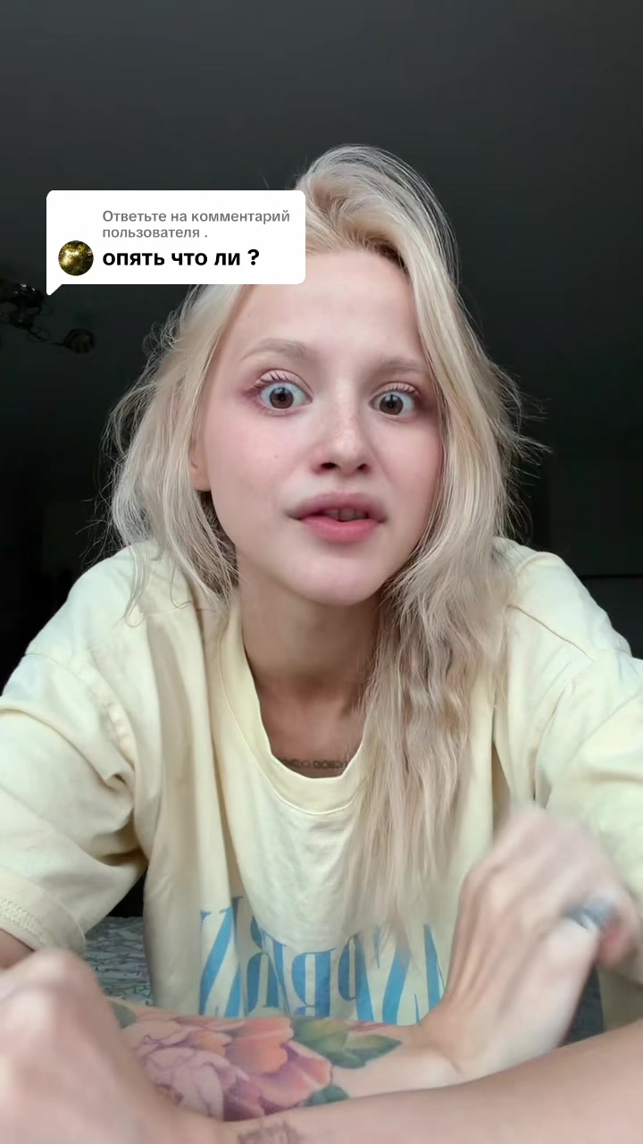 @Лидочка