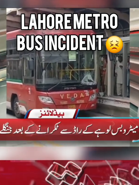 @7inchkingkhan