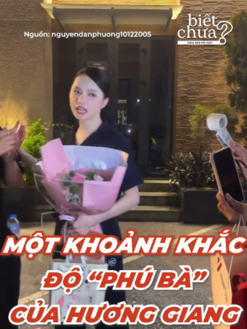 @Biết Chưa