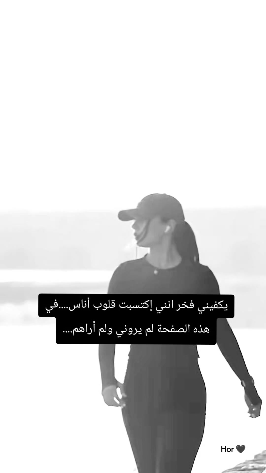@lحور العين 🌺💕