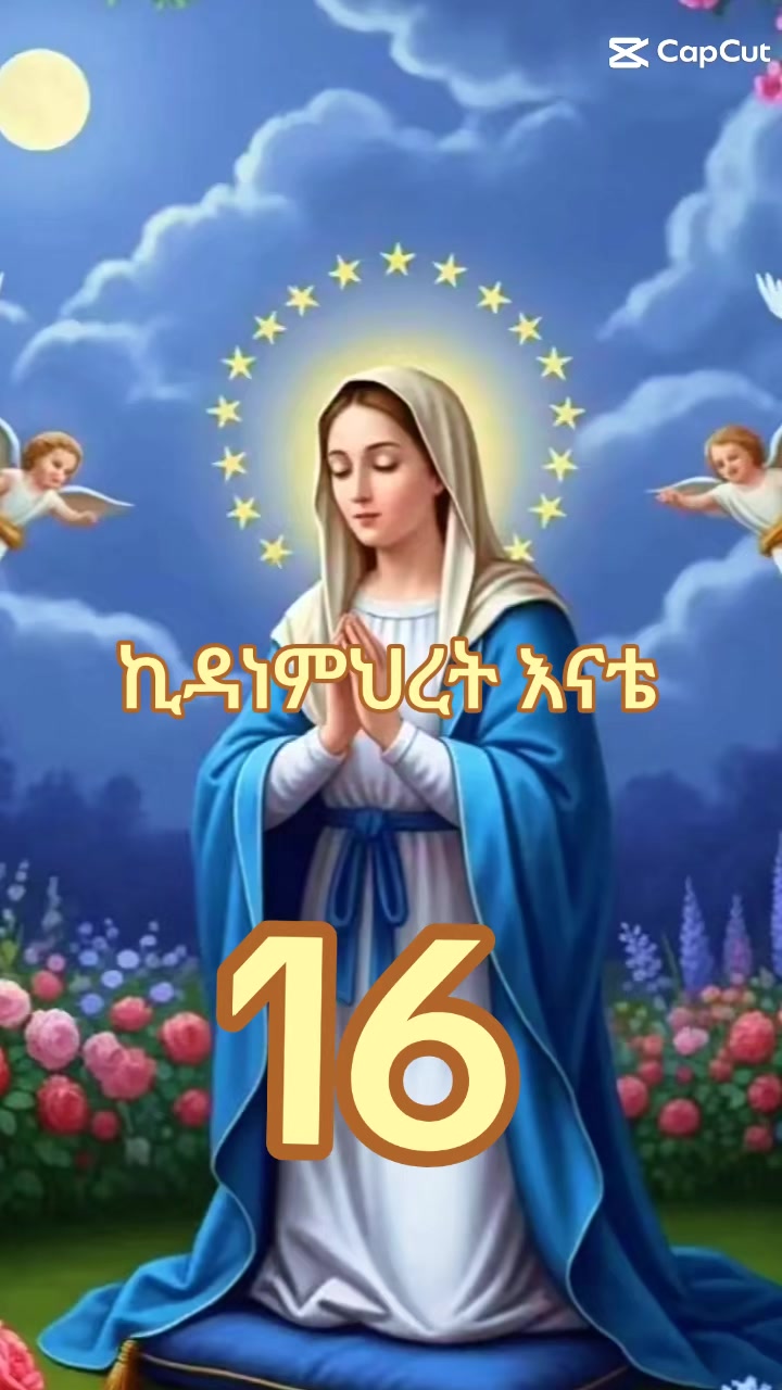 @🎖🅲🅾🅾🅻🅼🅰🅽🎖🅶1️⃣9️⃣🥈