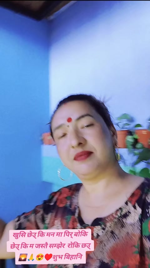 @Sanju Shrestha