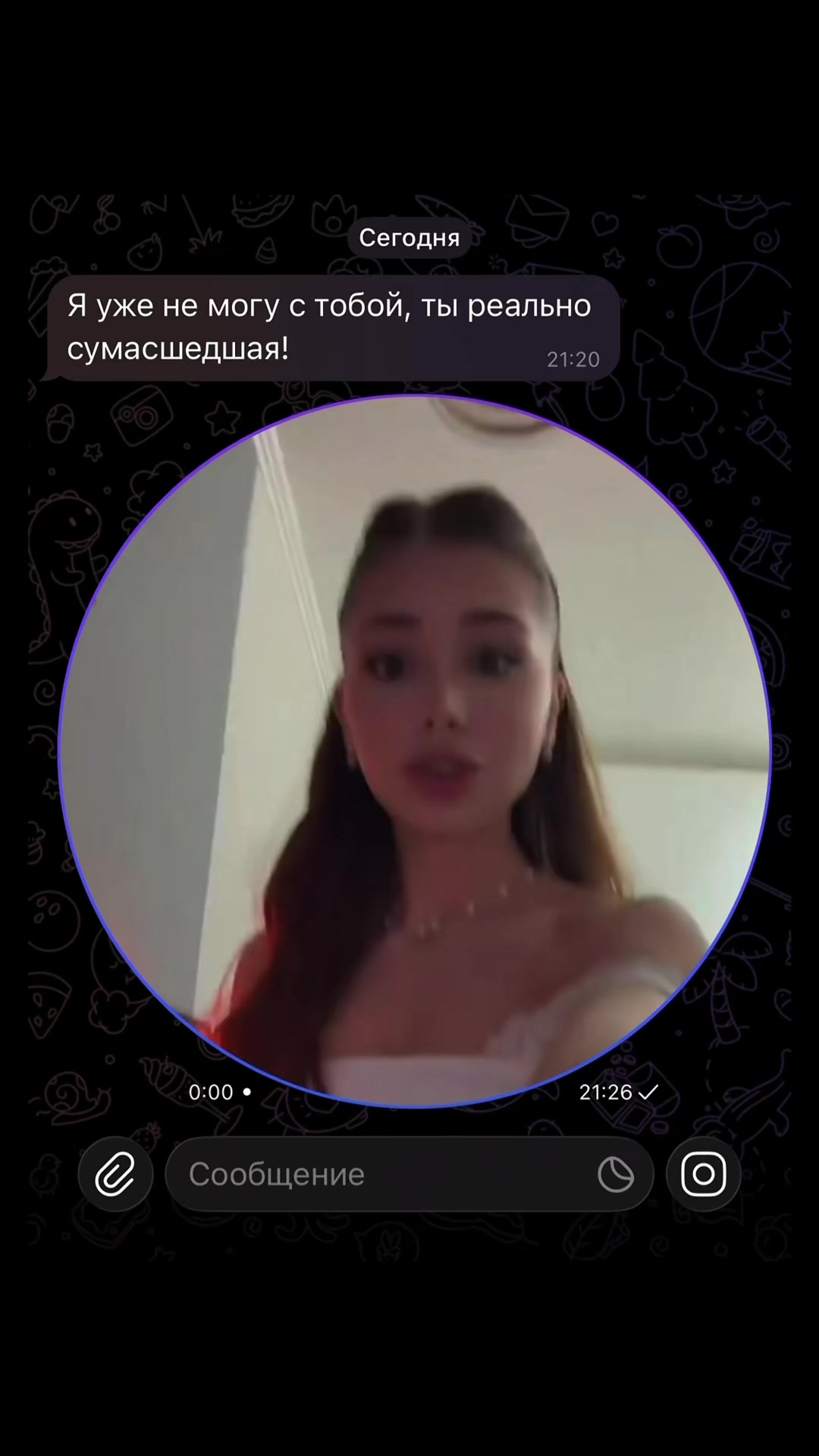 @Тгк:MONTEZA