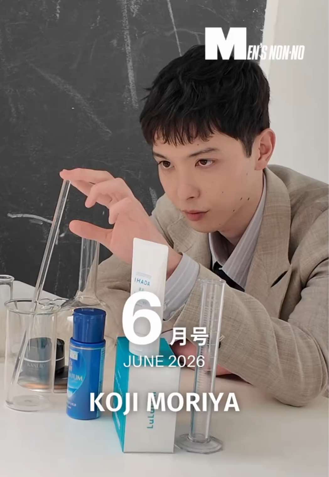 @MEN'S NON-NO
