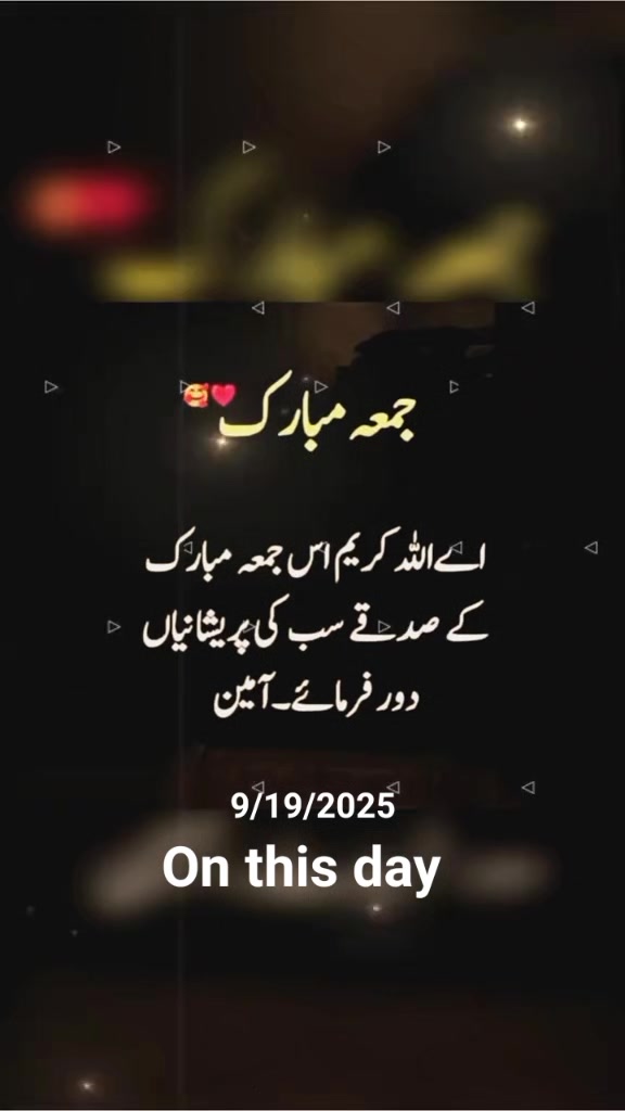 @❦︎❥︎mehar✰༆ ᶻᵘᵇᵃⁱʳ ༎ຶ✰
