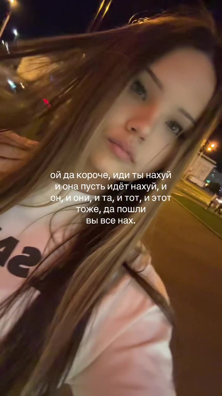 @тгк:влаут