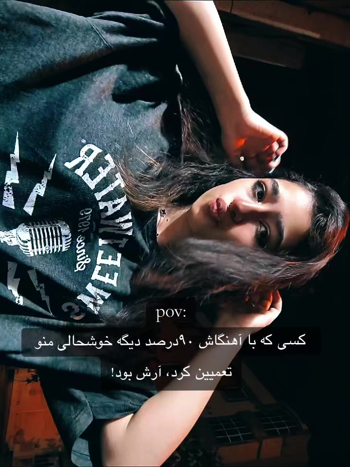 @SAR†NA