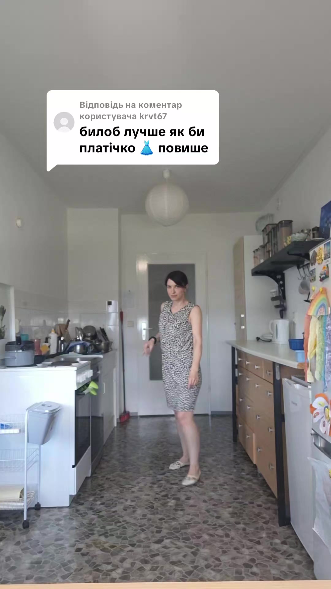 @Оленка Зміючка🫣