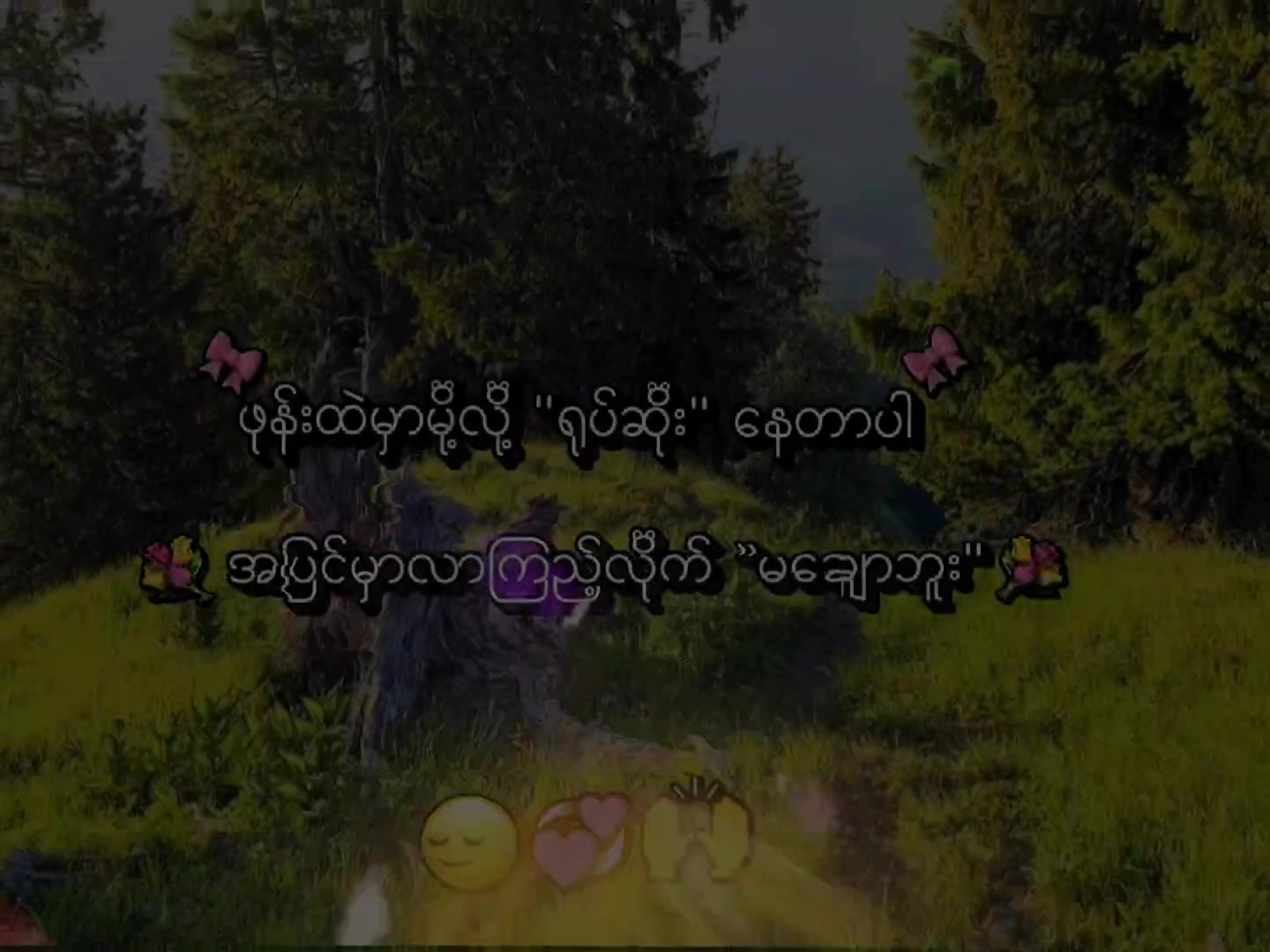 @เผ ๐๐๐๐๐ ๐๐๐