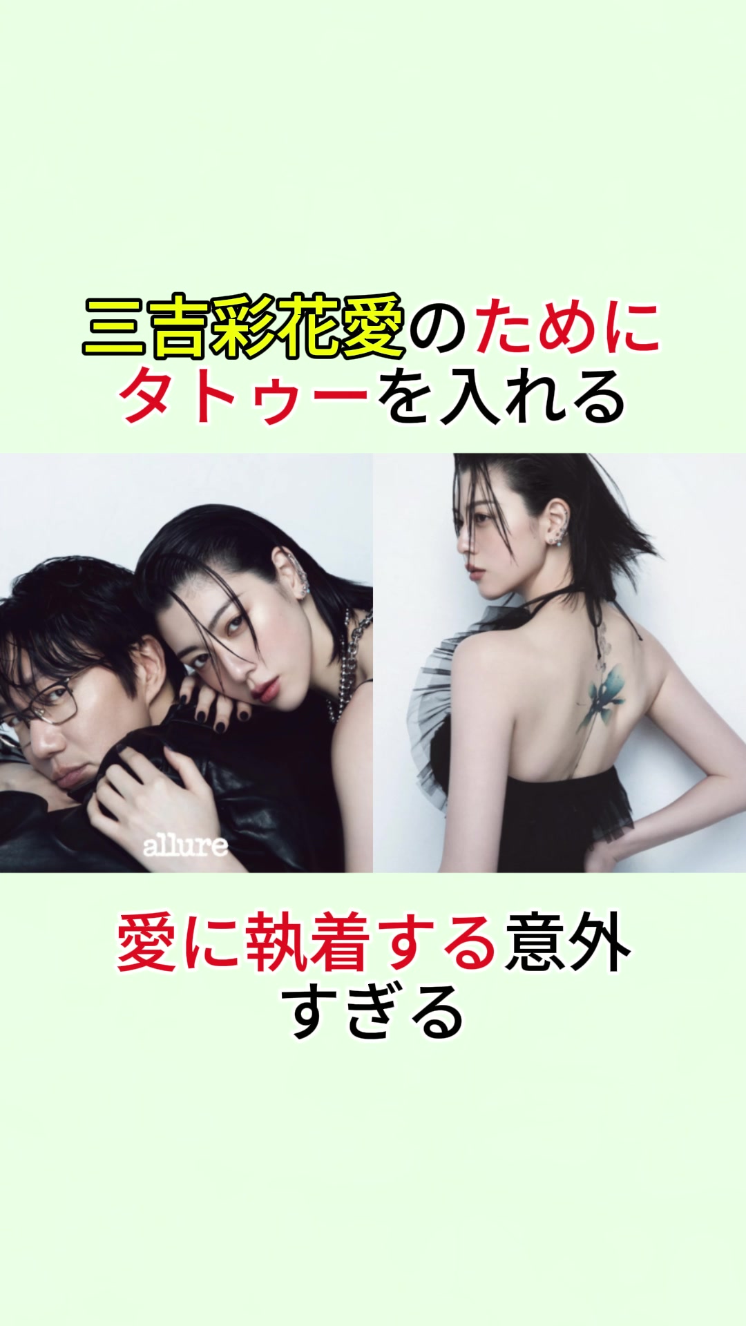 @スターニッポン