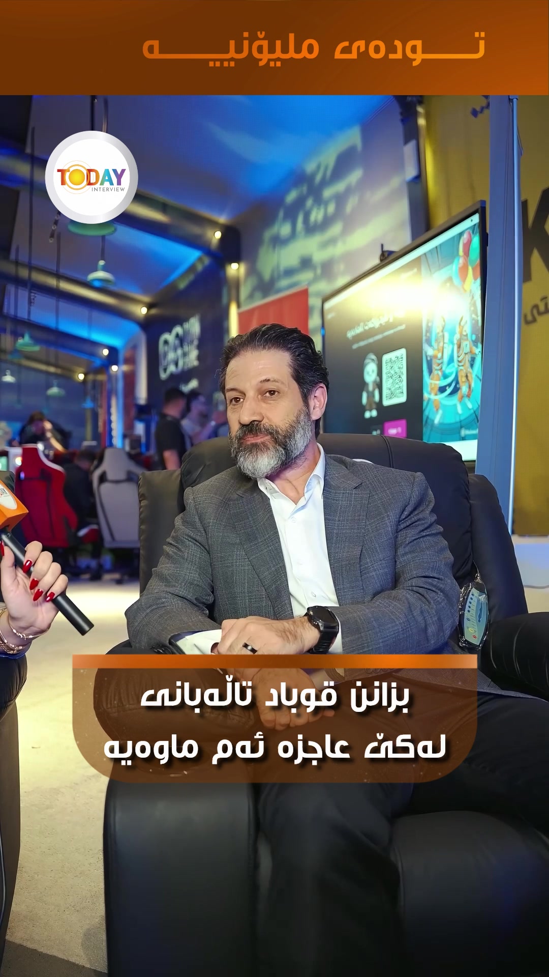 @todayinterview