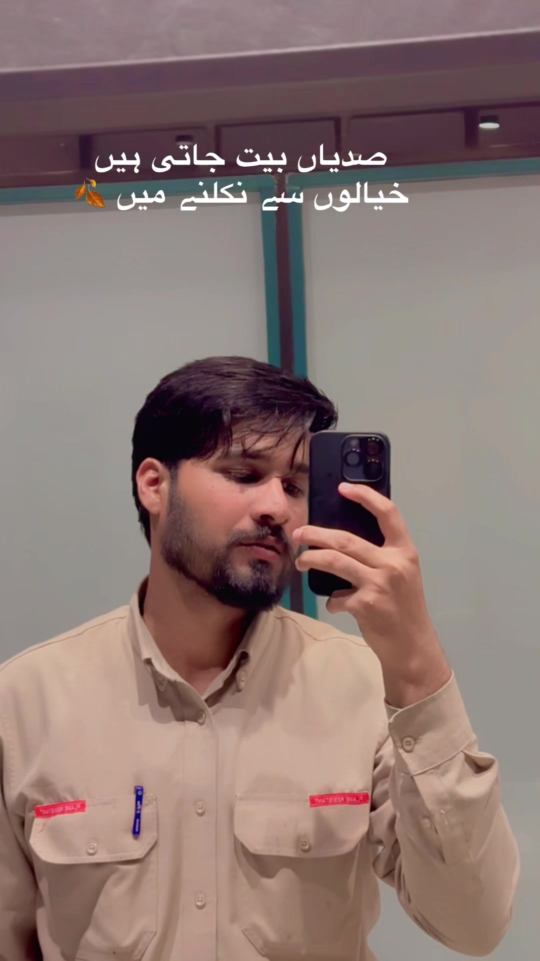@𝙍𝙃𝙍❤️🩹🚩