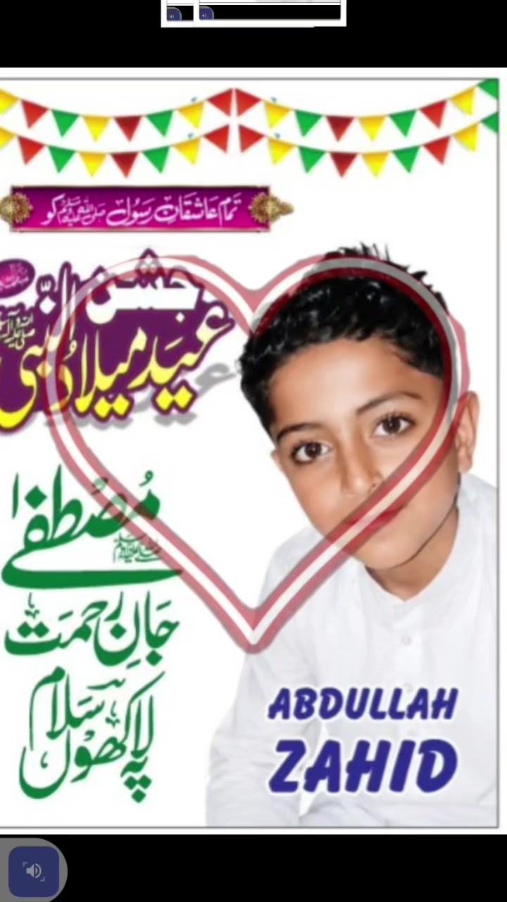 @Zahid Jutt