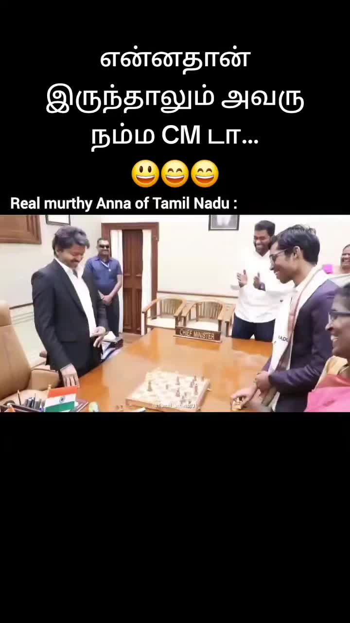 @Madurai DMK