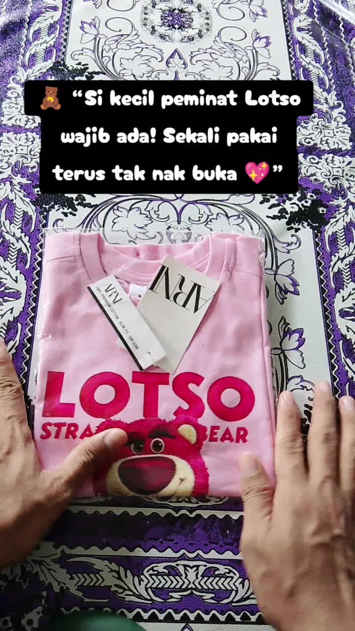 @Rahman store🛍️🛒