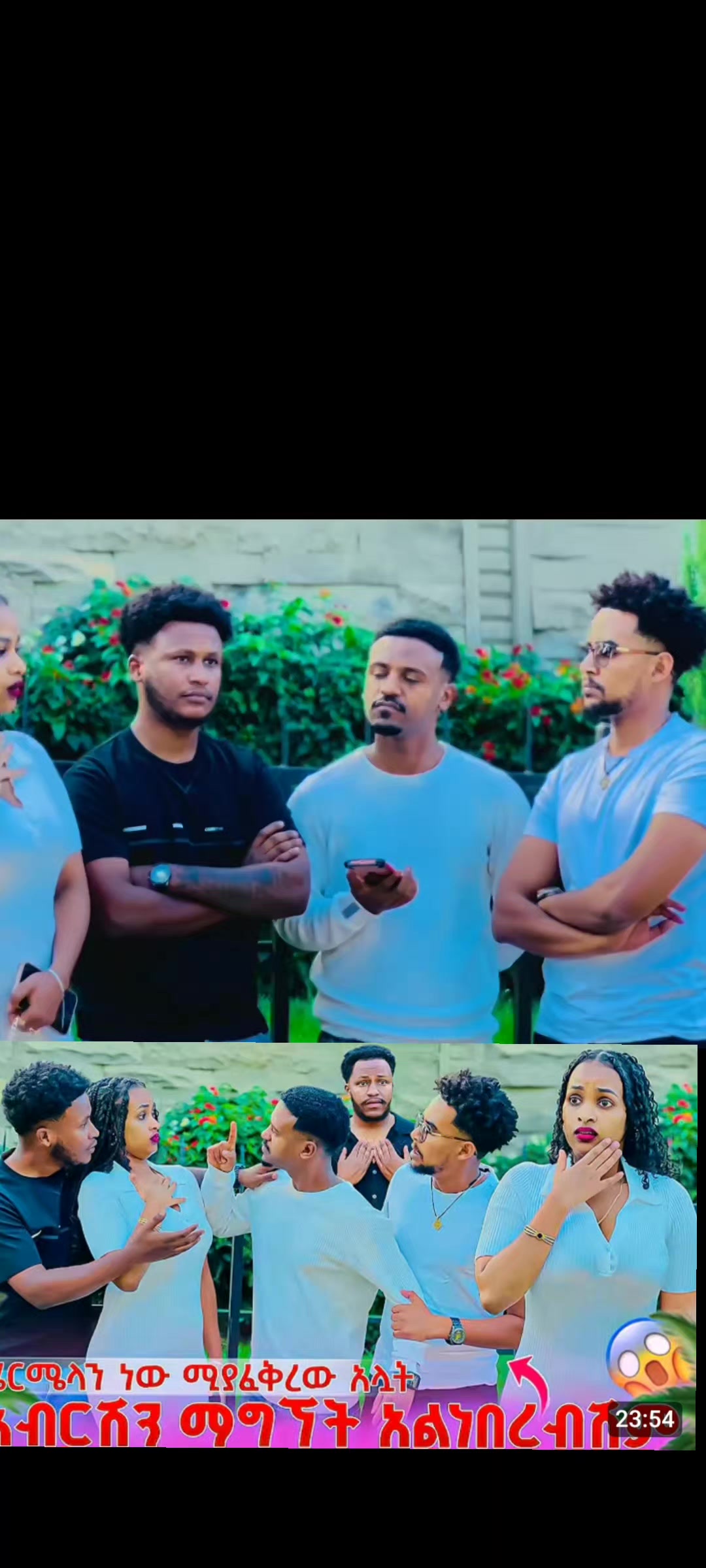 @ፍቅር ነኝ 🫣♥️
