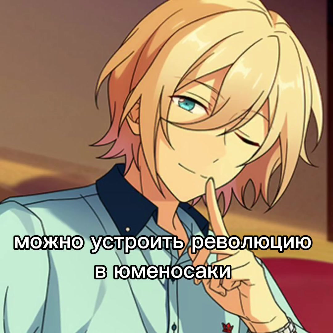 @мей||fussy eaters fan #1