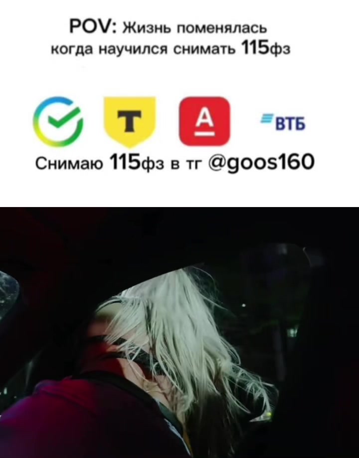 @fg_goos160