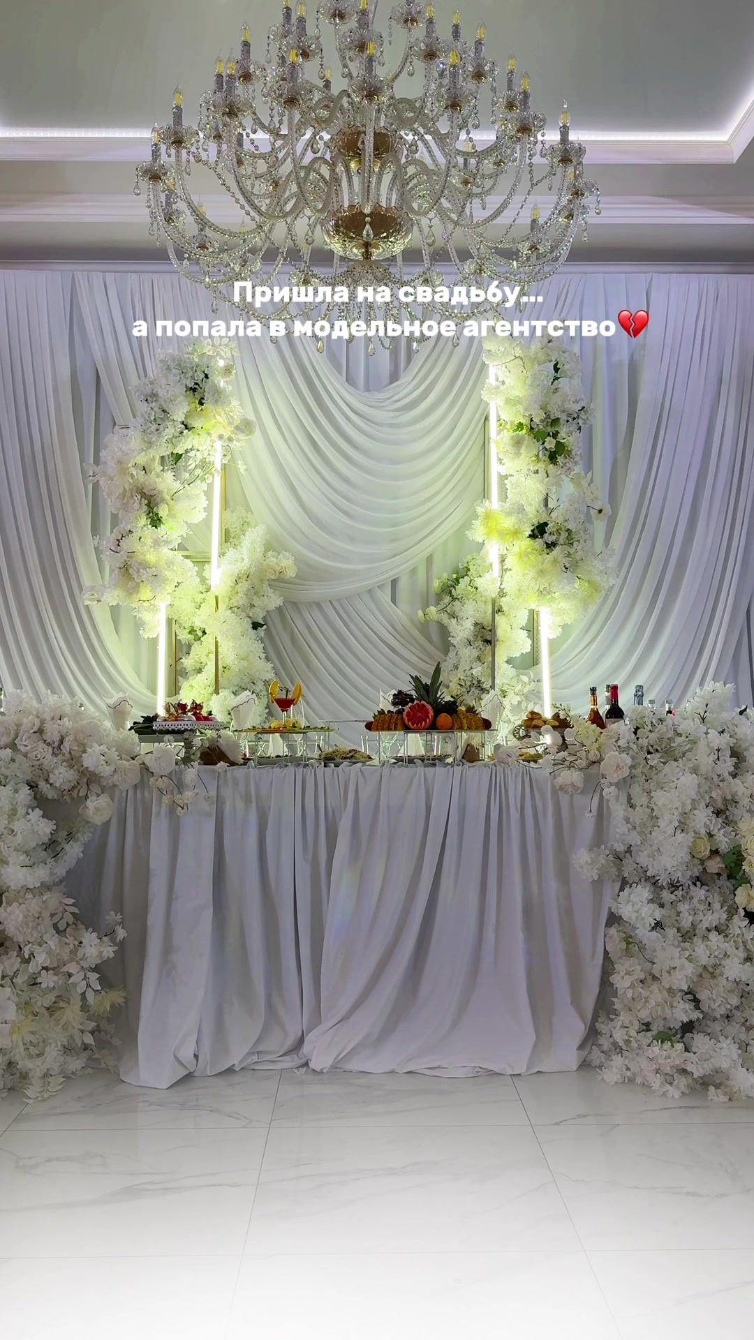 @Araratkurganinsk
