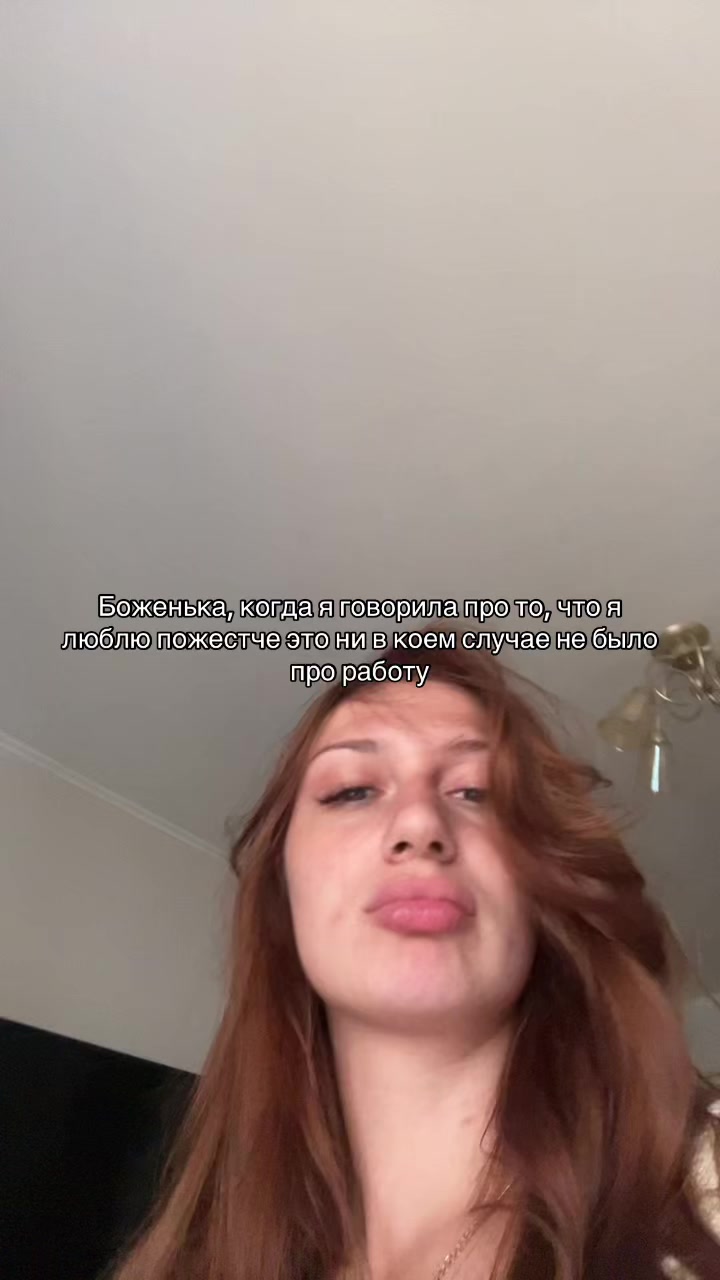 @kkolodeznaya