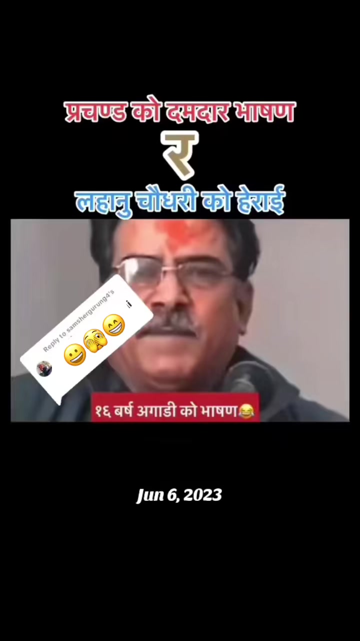 @βн💞ᴛʜᴀᴋᴜʀɪ