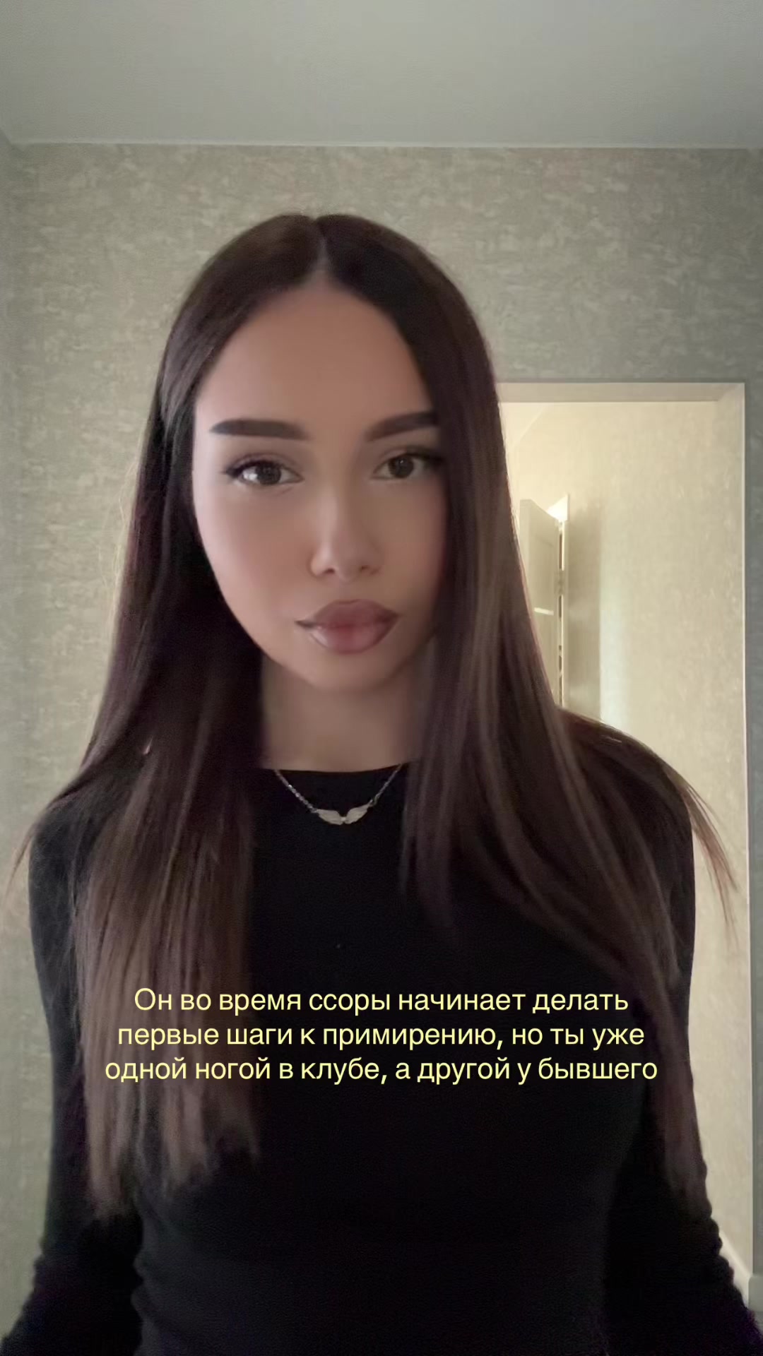 @rinavgs7