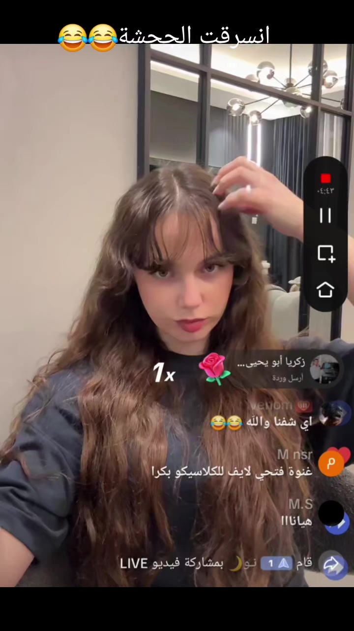 @Gee🫶Nada