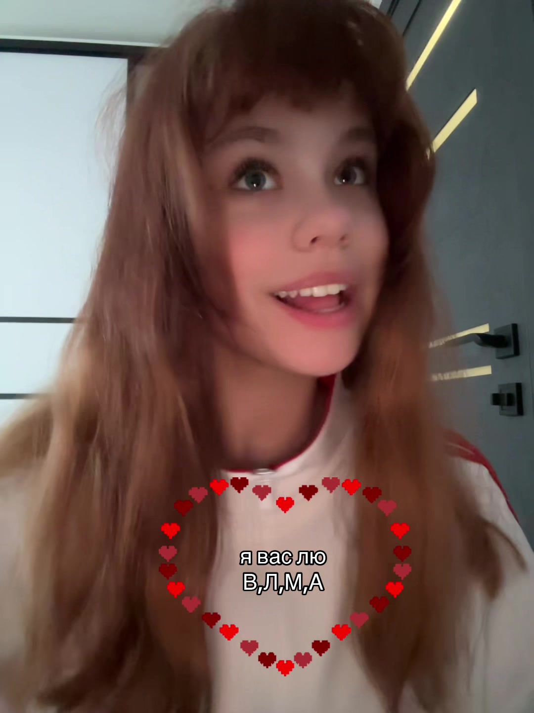 @~клуша🪽