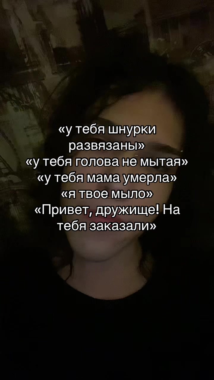 @тгк: @nela4ev