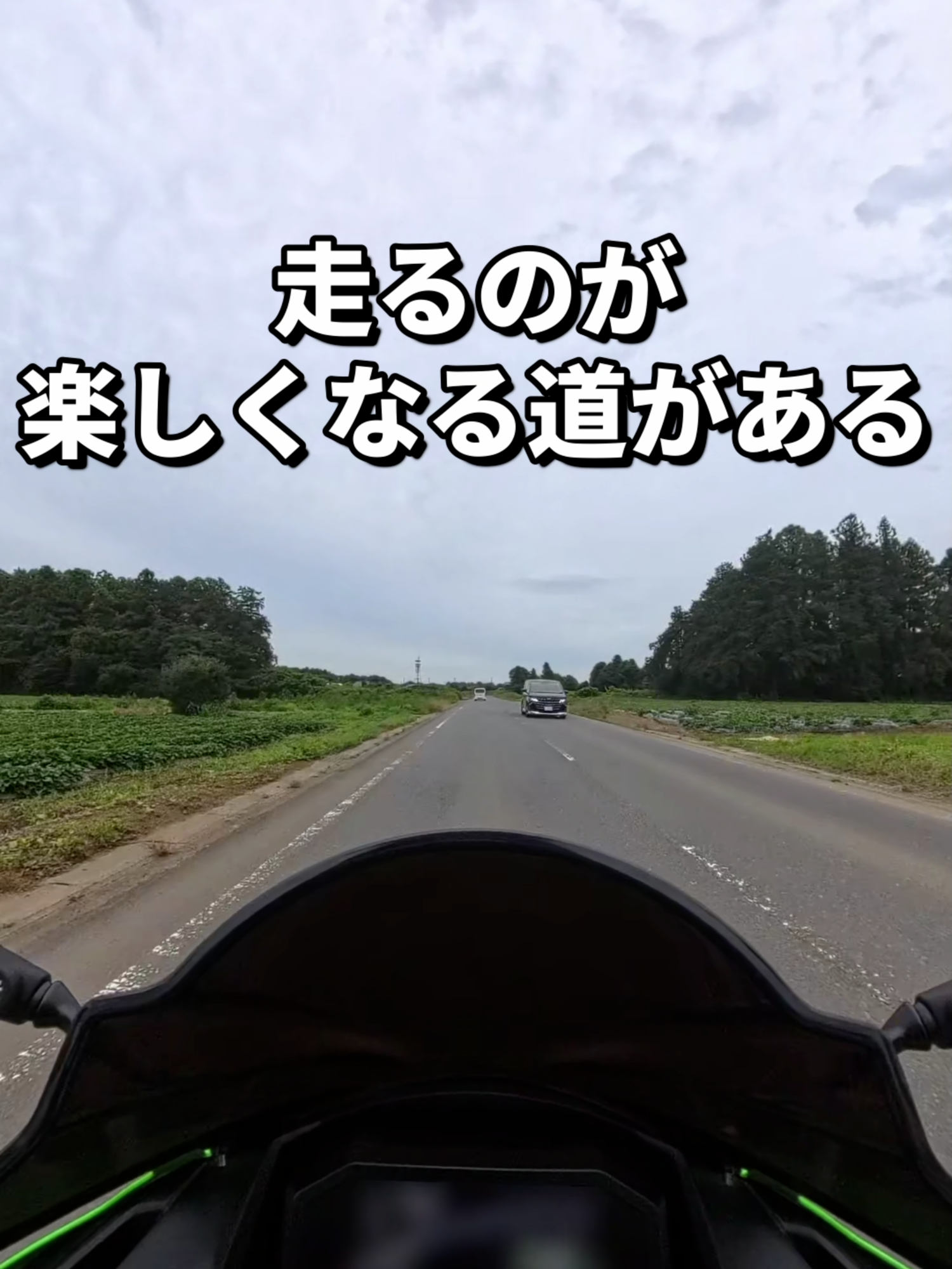 @イッチー