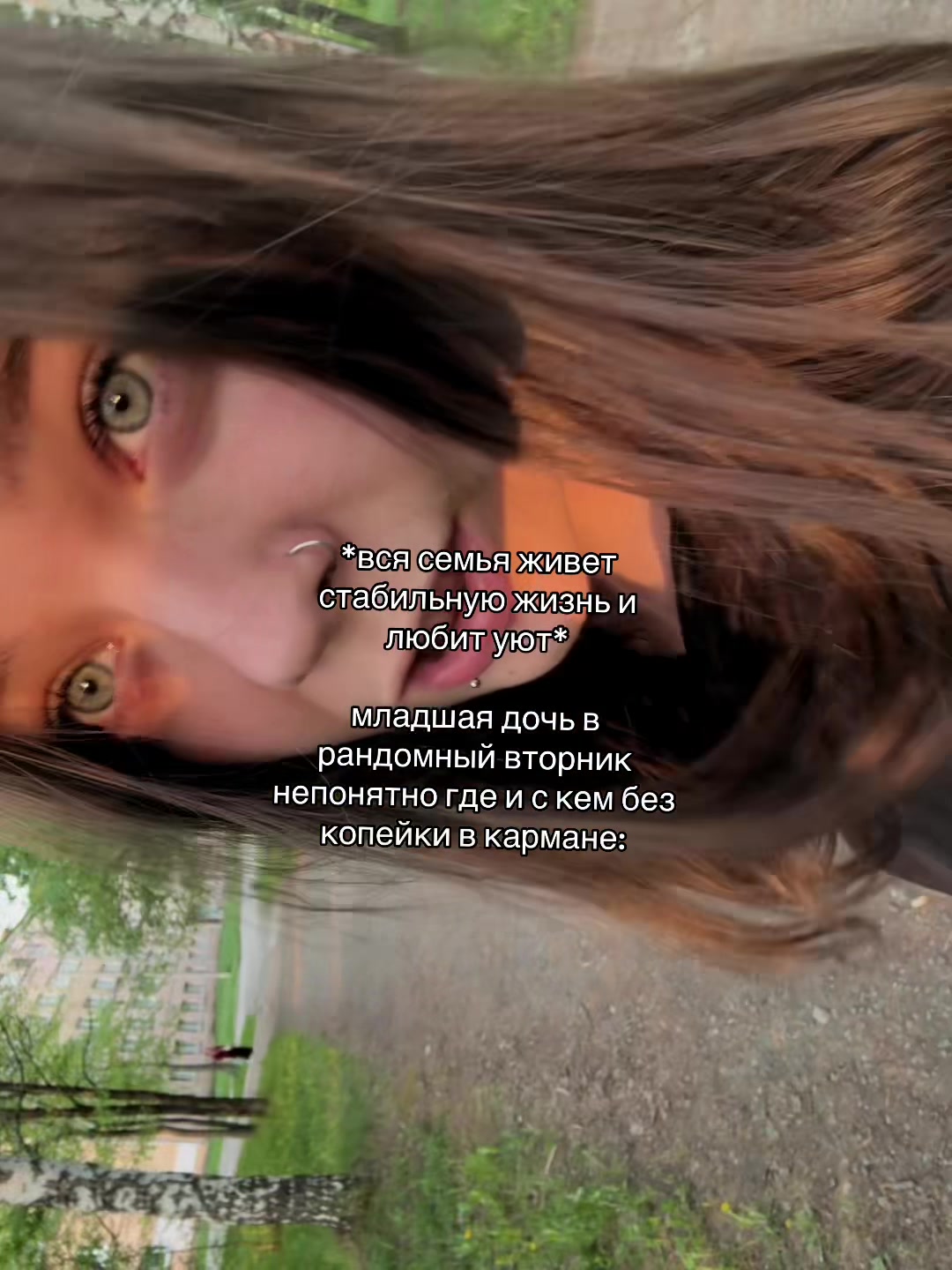 @никушка