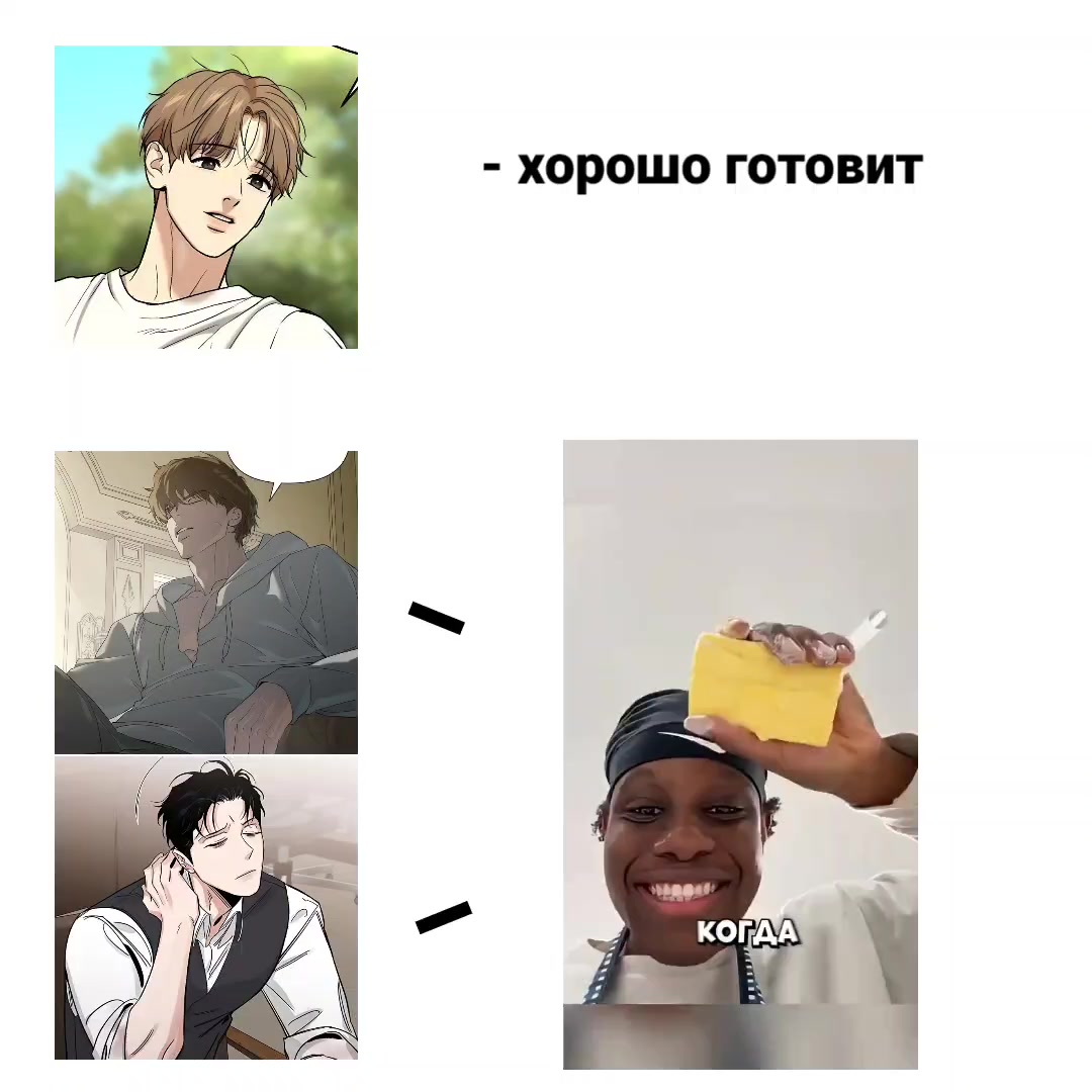 @папочка