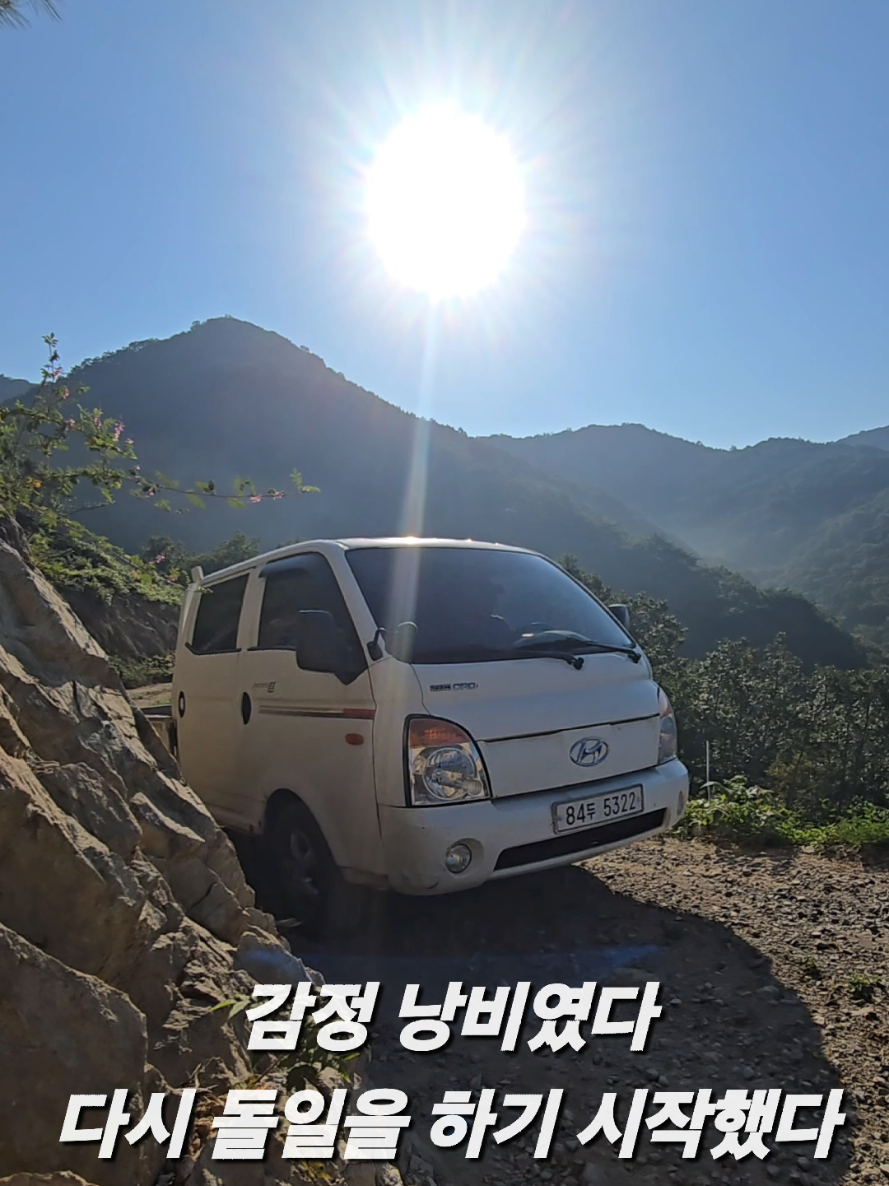 @유튜브 윤파머 납작복숭아