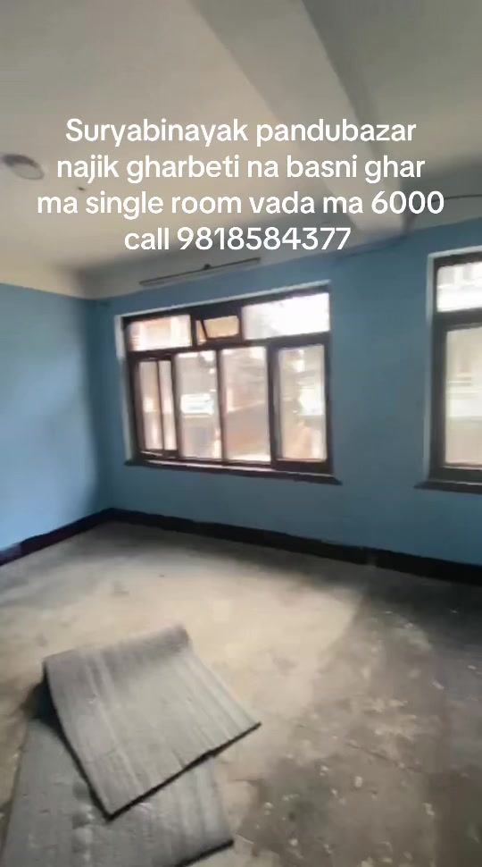 @Gatthaghar room finder 6