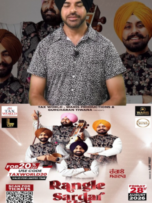 @Sanjha TV Worldwide